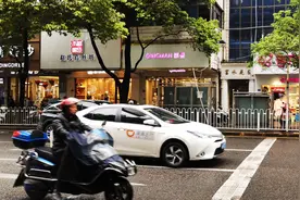 网络问政|遭不住了！贵阳滴滴快车合规司机遭遇“订单荒” 回复：已查实并勒令整改，违规运营抓到就罚！图片