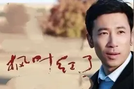 一个下派的驻村扶贫书记，爱上了村里的年轻寡妇，你信吗？图片