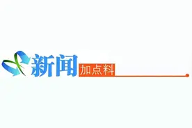 腰痛不重视？惠州一男子差点因此走不了路图片