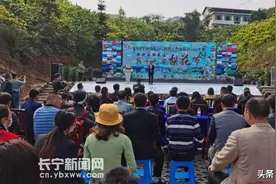 2020年四川花卉(果类)生态旅游节分会场暨长宁县第十九届佛来山梨花节开幕图片