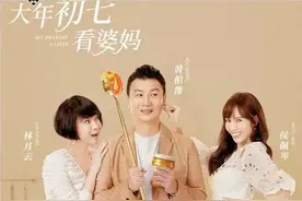 侯佩岑吐槽对老公失望，温婉女神变吐槽怨妇，是生活还是因为贪心图片