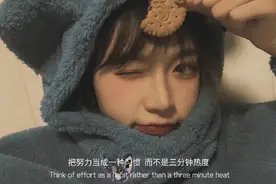 不要总沉迷于过去，要开始新的生活图片
