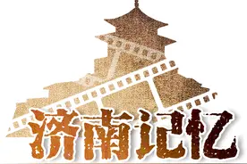 济南记忆 | 锦绣川水库：肩挑人抬，劈山引得绣川水图片