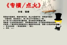 各类小说集5图片