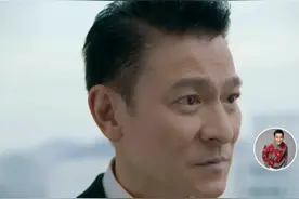 人民日报曾评价刘德华“一年一偶像百年刘德华。”图片