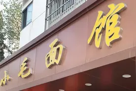 常州24小时营业的面馆，20年人气不减，老板娘年轻时酷似周迅图片