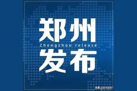 定了！2020年全国体育单招专业考试时间公布，具体安排看这里图片