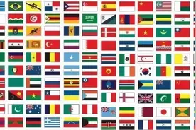 为什么世界上所有国家的国旗，几乎没有紫色的？你知道吗原因？图片
