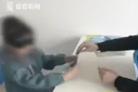 花2万多报班，9岁女孩可蒙眼识字！记者验证“特异功能”突然失效图片