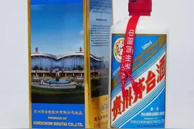 部分特殊茅台回收价格参考（6）图片
