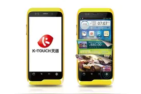 追忆天语k-touch——众多90后的第1台手机，谁还记得小黄蜂？图片