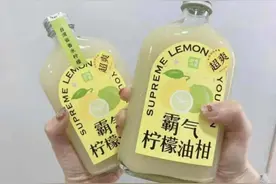 “窜稀神器”！有网友喝了奈雪新品后，一天拉三次！奈雪：部分人群可能会出现腹泻图片