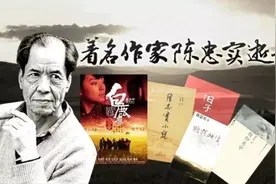 《白鹿原》：获茅盾奖，卖书赚455万，却曾被当黄书，遭删减2次图片