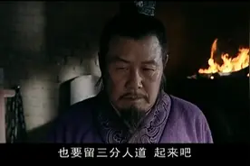 “官场常青树”韩安国二三事图片