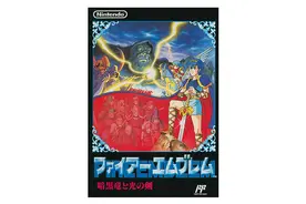 聊一聊《火焰之纹章》初代：30年前，SLG与RPG的完美碰撞图片