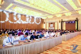 大会现场直击丨重整行装再出发，学历继续教育将迎大改革图片