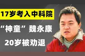 亲人/情人/爱人……眼里出神童图片