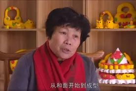 文化汇客厅 | 舌尖上的非遗：流亭大馒头图片