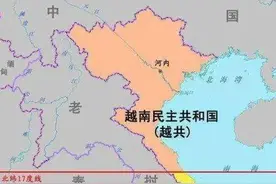 同样打越南，为什么中国一个月就取得胜利，美国却十年都打不下？图片