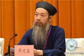 武当山李光富道长续任中国道教协会会长，道长得道，书法亦佳图片
