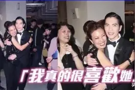 萧敬腾正式认爱经纪人，超过10年的绯闻落实了图片