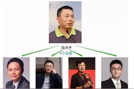 段永平，中国科技界隐形大佬，四大门徒各成一方巨擘，却为爱留美图片