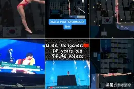 中国“00后”闪耀奥运舞台 TikTok网友：未来属于他们图片