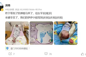 赵芸蕾的故事：羽坛双圈大满贯得主，近日喜获千金图片