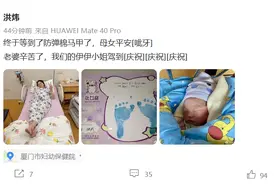 赵芸蕾的故事：羽坛双圈大满贯得主，近日喜获千金图片