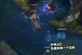 LOL将增加三件ADC专属装备：巨兽杀手，狂风之啸，猩红盾弓图片