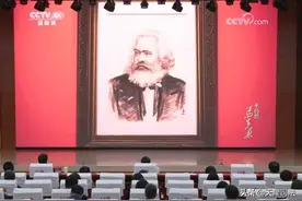 天津市司法局组织开展处级以上领导干部党史学习教育专题读书班图片
