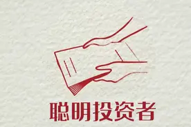 科创板两周年！首批上市科创板的公司，现在都怎么样了？图片