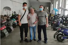 海口碎尸案最后一名凶手在安徽落网：逃亡17年，牵出案中案图片
