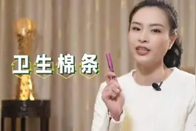 揭秘！运动员比赛遇到生理期怎么办？跳水皇后亲自给出答案图片