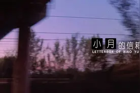 “九条恋爱真相”图片