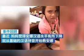 辅导作业的崩溃不分国界，美国老爸陪闺女写作业，气到彪中文图片