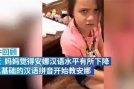 辅导作业的崩溃不分国界，美国老爸陪闺女写作业，气到彪中文图片