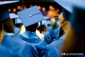 学什么语种最吃香？带你了解全国6所外国语大学图片