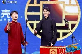 相声春晚继续！《青春德云社》初二到初四陪你笑过春节档图片