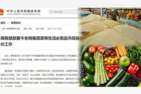 发生了什么？昨天，中国人在大量囤货，美国英国超市货架空空如也图片