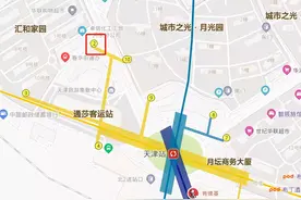 天津站枢纽新开一个出入口图片