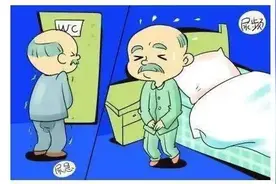 老年人夜尿几次算正常？哪种药物治疗夜尿多最有效？药师告诉您图片