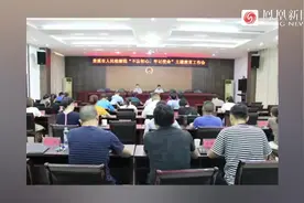 事发鹰潭！女子酒后与男子发生性关系后身亡 男子抛尸山野被公诉图片