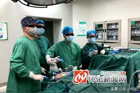 新奇！湖医附一手术室上演 “3D大片”图片