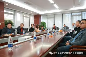 装配式内装与材料专业委员会活动：走进魔墙科技图片
