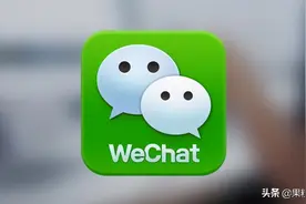 微信“喜新厌旧”？那些经典表情包可以这样找回来图片