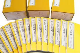 接续杨仁山居士未尽宏愿 复兴中国佛学浩瀚工程图片