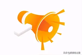 最新公布！新都区2021年小学划片范围来咯~图片