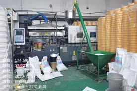 石家庄：重污染天气不落实预警措施 又有企业被环保专班依法查处图片