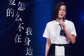 江美琪惊现《谁是宝藏歌手》，这些年，亲爱的你怎么不在我身边？图片